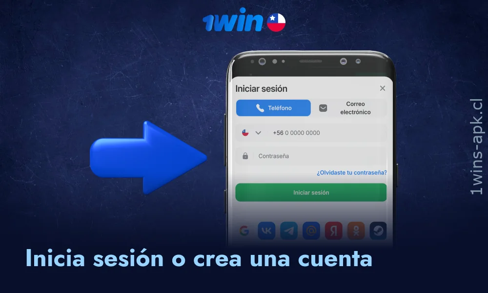 Abre el programa y registrate o accede a tu cuenta